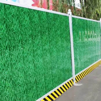 建筑工地施工圍擋、彩鋼圍擋、工程圍擋