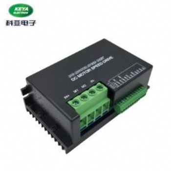 有刷直流電機驅(qū)動器 DC12/48RT50BL-XW