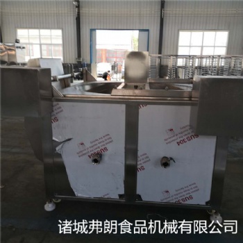 弗朗油水混合油炸機、油水分離油炸機
