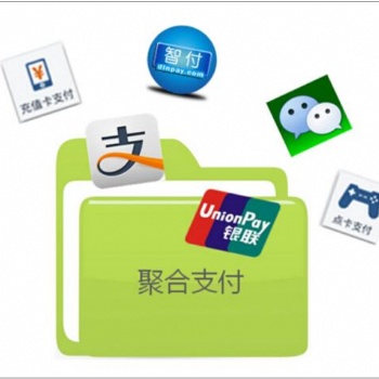 聚合支付系統(tǒng)搭建，暢優(yōu)專(zhuān)業(yè)團(tuán)隊(duì)傾心打造