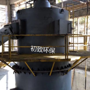 云南城鄉(xiāng)無污染垃圾熱解