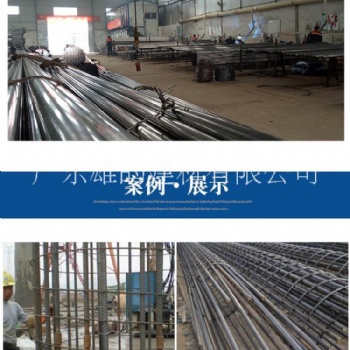 聲測管ø50，ø54，ø57規(guī)格