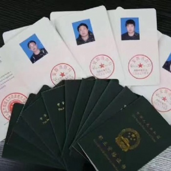 北京各區(qū)及周邊消防設施操作員培訓班就近均有報名點