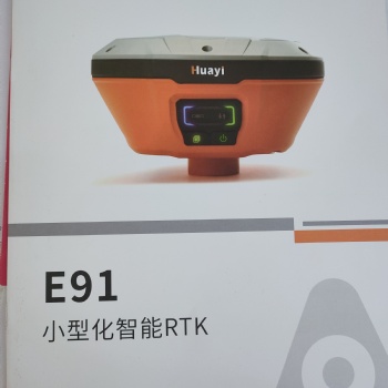 華測全站儀、rtk廠家，品質(zhì)保障