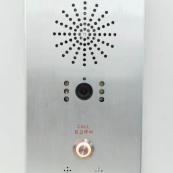 一套完整的校園一鍵報(bào)警平臺(tái)，校園安防產(chǎn)品