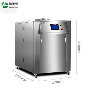 河南鍋爐廠釀酒醋1噸立式天然氣鍋爐節(jié)能低氮環(huán)保蒸汽發(fā)生器