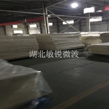 江蘇乳膠床墊微波烘干機(jī)
