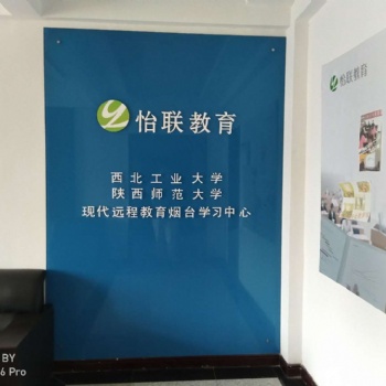 正規國家承認中專、大專、本科，學信網可查