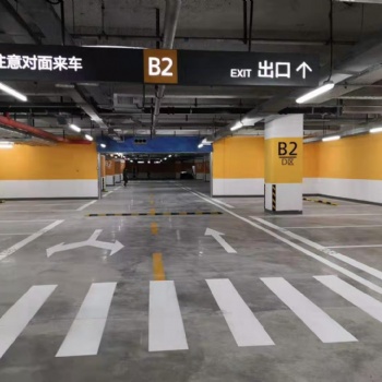 自流平防靜電地坪漆交通安全設(shè)施耐磨地坪材料交通安全設(shè)施工程