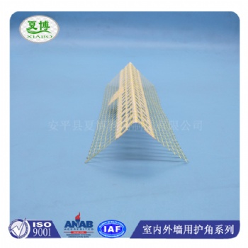 5cm保溫護(hù)角網(wǎng)，外墻墻角護(hù)角條批發(fā)