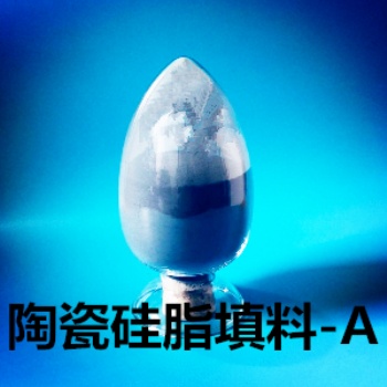 高導(dǎo)熱硅脂填料/ 陶瓷導(dǎo)熱粉