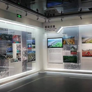 數(shù)字多媒體沙盤(pán)_智慧展廳設(shè)計(jì)_地產(chǎn)展廳設(shè)計(jì)_建材展廳設(shè)計(jì)