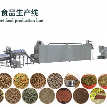 發酵狗糧雙螺桿膨化機，濕法工藝漂浮性魚飼料生產線蒸汽調制器
