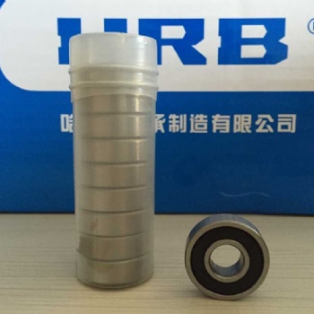 6001-2RZ密封深溝球軸承 震動(dòng)機(jī)械軸承 哈軸銷售