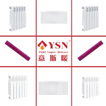 河南地區(qū)供應鋼制板高壓鑄鋁散熱器廠家現(xiàn)貨