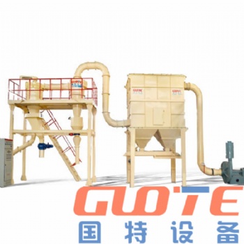 氣流分級(jí)機(jī) 硅微粉氣流分級(jí)機(jī)