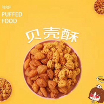 蕎麥鍋巴苦蕎條生產(chǎn)線膨化機(jī)油炸鍋巴貝殼酥虎牙酥零食生產(chǎn)設(shè)備