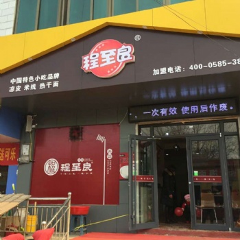 至良，才至遠 ——李紅慧做產(chǎn)品就像養(yǎng)孩子