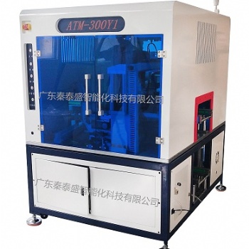 LED顯示屏自動(dòng)貼硅膠軟墊機(jī)ATM-300Y1背膠機(jī)