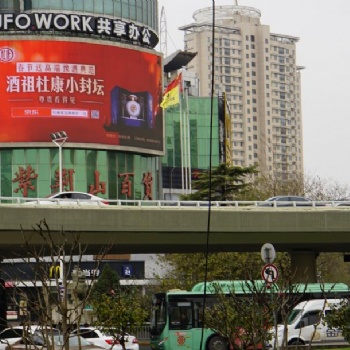 鄭州公園廣場(chǎng)led大屏電視安裝要注意哪些問題-鄭州龍之湖媒體