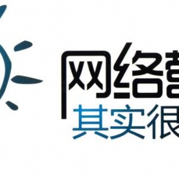 深圳網絡營銷培訓課程，來中青網絡營銷培訓學校