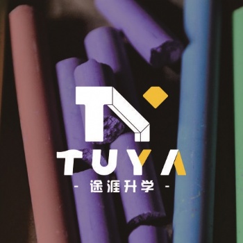 初中畢業(yè)提升學歷四川途涯升學教育助你一臂之力