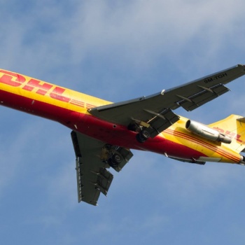 瑤海區(qū)DHL國際空運 瑤海區(qū)DHL快遞 瑤海區(qū)國際快遞取件