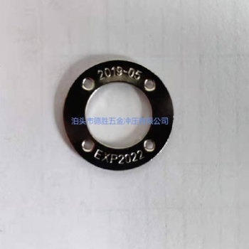 供應(yīng)外貿(mào)出口磨料磨具樹脂切割輪金屬墊圈環(huán)孔Steel ring