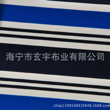 供應優(yōu)質PVC彩色布、彩條布、涂層布，篷蓋布