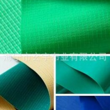供應PVC鉆石紋、碎壓紋，細紋路夾網布