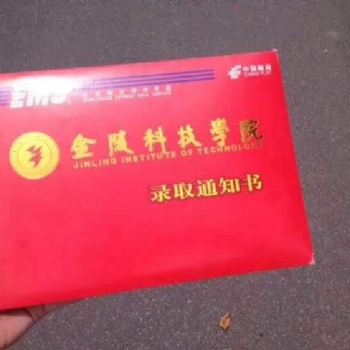 江蘇省專(zhuān)轉(zhuǎn)本怎么復(fù)習(xí)