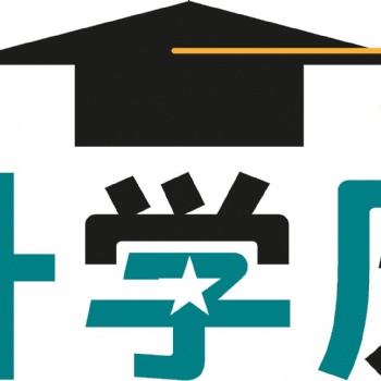 南充成人學歷提升培訓機構(gòu)哪家好選途涯升學