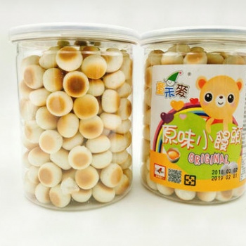 小饅頭塑料罐成都塑料瓶PET食品級
