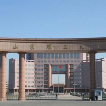 山東理工大學(xué)成人高等學(xué)歷教育二0二0年招生簡(jiǎn)章
