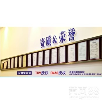什么是CE認(rèn)證，CE認(rèn)證涉及的常見燈具產(chǎn)品有哪些