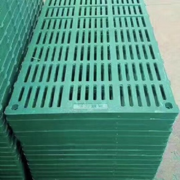 廠家母豬產(chǎn)床復(fù)合漏糞板保育床復(fù)合漏糞板仔豬BMC塑料漏糞板養(yǎng)殖設(shè)備