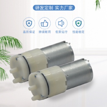 370吸黑頭儀泵 370吸奶器泵 東莞清田御廠家大量供應(yīng) 性能穩(wěn)定價(jià)格優(yōu) 超靜音