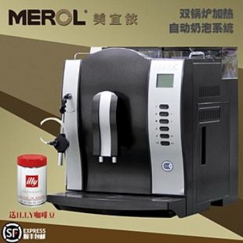 MEROL售后【客服-報修】美宜儂merol咖啡機(jī)售后維修 北京美宜儂咖啡機(jī)維修