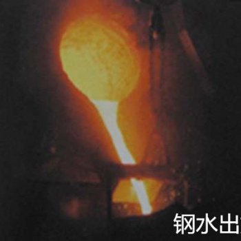 長春中頻煉鋼爐中頻爐水電纜售后電話 長春中頻煉鋼爐設(shè)備廠家