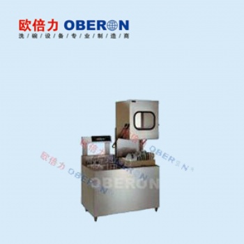 歐倍力揭蓋式洗碗機(jī) 餐廳飯店小型洗碗機(jī)價格 商用洗碗機(jī)廠家