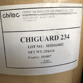 兼容性佳 顏色穩定 苯并三氮類紫外線吸收劑Chiguard 234