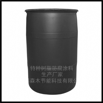 淄博現(xiàn)貨供應煙囪防腐耐高溫呋喃砂漿