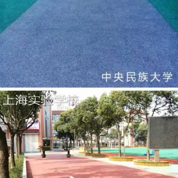 萍鄉(xiāng)供應(yīng)透水地坪外加劑