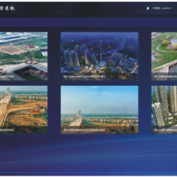 智慧海綿城市監(jiān)測評價系統(智慧海綿)