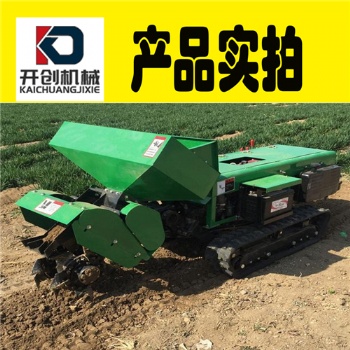 多功能田園管理機(jī)廠家定制補(bǔ)貼