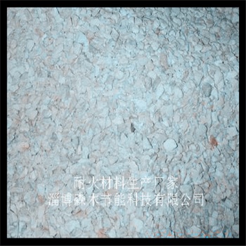 淄博森木節(jié)能現(xiàn)貨供應 鋁酸鹽600#高鋁耐火水泥