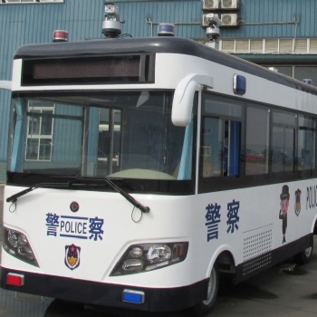成都電動(dòng)移動(dòng)警察辦公室