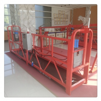 山東匯洋電動(dòng)吊籃價(jià)格建筑吊籃價(jià)格性價(jià)比高