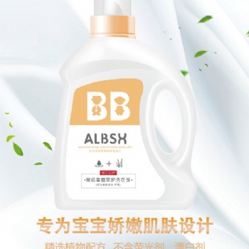 愛(ài)蘭貝詩(shī)泉芯摯愛(ài)柔護(hù)洗衣液