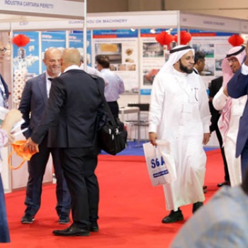 2020年迪拜阿拉伯造紙、衛生紙及加工工業國際展覽會 Paper Arabia 2020